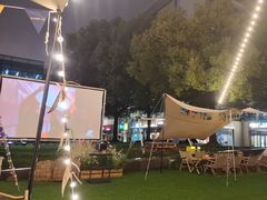 -CAMP.33露营烤肉·团建聚餐(创智天地店)