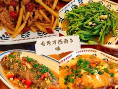 -蜗牛小馆醉乡民谣云南菜(惠新西里店)