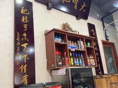 -朱大嘴肥肠血旺(福字街店)