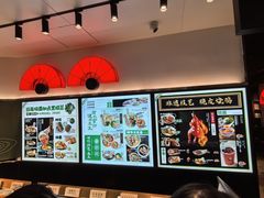 -和府捞面(东直门银座店)