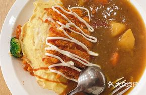 Golden Chicken Cutlet Omelette Rice