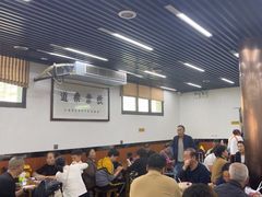 -回坊马二饺子馆
