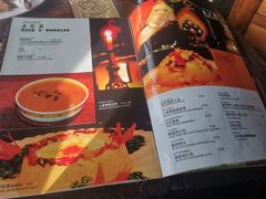 -玛吉阿米·餐吧