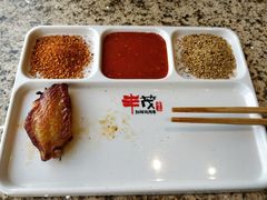 -丰茂烤串(公园店)