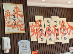 -螺世纪螺蛳粉·桂味小排档(裕德店)