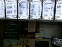 -鸡鸣汤包(仙林店)