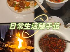 -忆江南·临江鱼馆