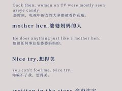 -英孚教育青少儿英语(长宁来福士中心)