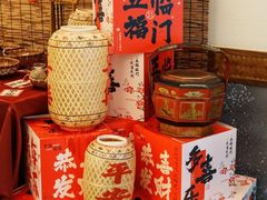 -温粥人(春晖路店)