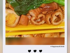 -卤鹅鲜生(卤鹅鲜生万科金域悦府店)