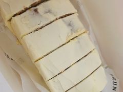 -DRUNK BAKER(上海陕康里店)