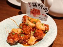 -南门食仙·手工福州菜(南门兜店)