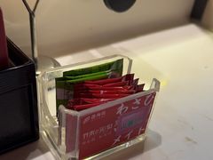 -莲寿司(国兴店)