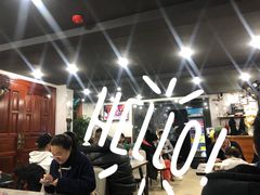 -阿拉伯萨娜餐厅(石马社区店)