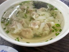 小馄饨-吾介小籠館