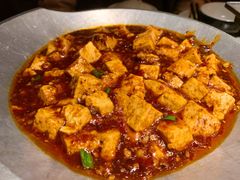 麻婆豆腐-绿茶餐厅(石家庄万象城店)