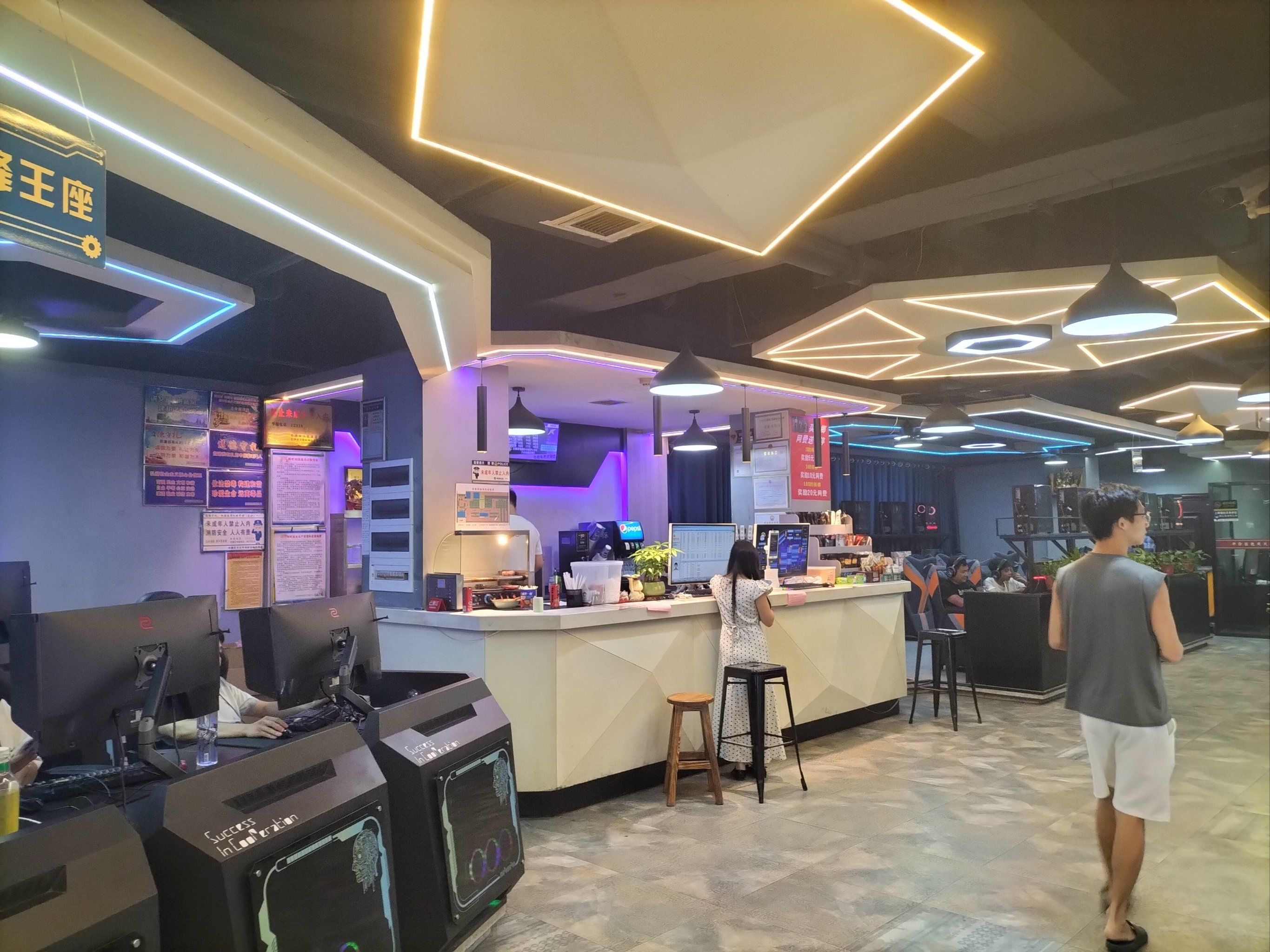 目前在长沙遇到最好的网咖