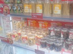 -味多美蛋糕(双安店)
