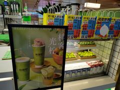 -Yes Lemon就是柠·手打柠檬茶(苏州中心一店)