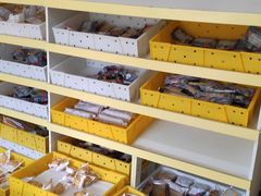 -中粮丰通（北京)食品有限公司