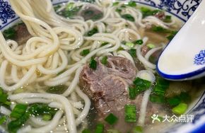 Small Portion Beef Noodles (3 Liang Noodles)