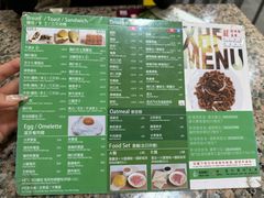 -新鸿发咖啡美食