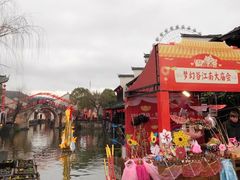 -横店影视城梦幻谷园区