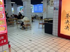 -小罗子汤店(大士院总店)