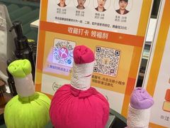 -泰合玺·精油按摩(河西龙湖天街店)