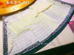 老哥笋片-哥老官重庆美蛙鱼头(宝山龙湖店)