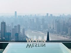 泳池-重庆解放碑威斯汀酒店