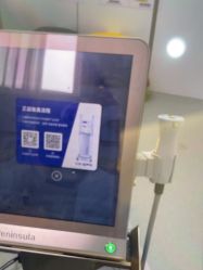 -杭州米兰柏羽医疗美容医院