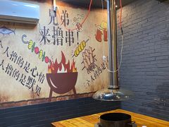 -源味居手把签烧烤(长春一店)