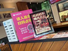 -小杨生煎(金山百联购物中心3楼店)