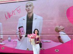 -天河城购物中心