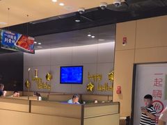 -海底捞火锅(龙湖北京大兴天街店)