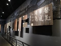 -遵义会议纪念馆