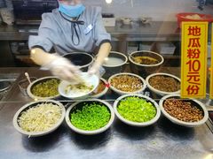 -椰小调.儋州米烂(名门店)