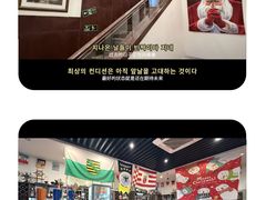 -申德勒加油站餐厅(三里屯北小街店)