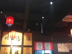 -好介口深夜酒馆(梅江店)