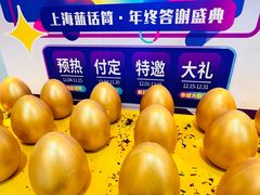 -蓝话筒·少儿成人演讲口才·主持朗诵·戏剧表演(大华第一坊店)