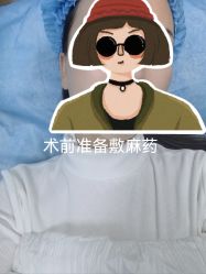 -武汉五洲整形外科医院