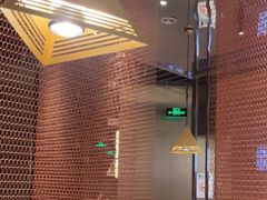 -牛人日志·鲜牛肉骨汤火锅(万科里瑧店)