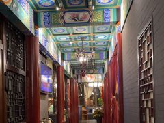 -羲和雅苑•北京烤鸭(平安国际金融中心店)