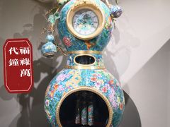-中国景泰蓝艺术博物馆