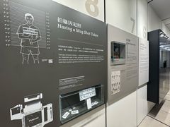-大馆(前中区警署建築群)