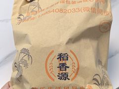 -来之顺海鲜菜馆·青岛菜·始于1993(栈桥店)