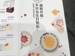 -仟吉(沿港路店)