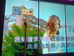 -星聚会KTV(龙湖上海奉贤天街店)