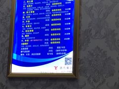 -郑远元专业修脚房(栖山路店)